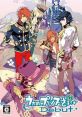 Uta no Prince-sama: Debut うたの☆プリンスさまっ♪ Debut - Video Game Video game from Uta no Prince-sama: Debut