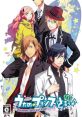 Uta no Prince-Sama: Sweet Serenade うたの☆プリンスさまっ♪ -Sweet Serenade- - Video Game Video game from Uta no