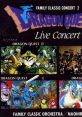 Family Classic Concert 2: Dragon Quest Live Concert ファミリー・クラッシック・コンサート2