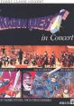 Family Classic Concert: Dragon Quest in Concert ファミリー・クラッシック・コンサート ドラゴン クエスト・イン・コンサート - Video Game Music