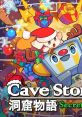 Cave Story's Secret Santa - Video Game Video game from Cave Story's Secret Santa for Switch, Windows. Published by Nicalis,