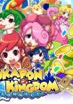 Dokapon Kingdom: Connect ドカポンキングダム コネクト - Video Game Video game from Dokapon Kingdom: Connect