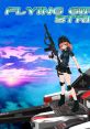 Flying Girl Striker フライングガール ストライカー - Video Game Video game from Flying Girl Striker フライングガール