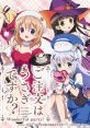 Gochuumon wa Usagi Desu ka?? Wonderful party! ご注文はうさぎですか?? Wonderful party! - Video Game Video game from Gochuumo