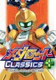 Medarot Classics Plus メダロット クラシックス プラス - Video Game Video game from Medarot Classics Plus メダロット