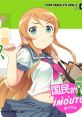 Oreimo Plus - Video Game Video game from Oreimo Plus for Windows. Published by GRANDCROSS (2015). Uploaded by peterdao. 