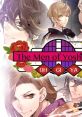 The Men of Yoshiwara: Ohgiya Gyakuten Yoshiwara ~Ougiya Hen~ 逆転吉原～扇屋編～ - Video Game Video game from The Men of