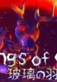 Wings of Glass Hari no Hane 玻璃の羽 - Video Game Video game from Wings of Glass Hari no Hane 玻璃の羽 for MacOS,