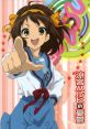 Haruhi Suzumiya (Anime) Type your text and hear it in the voice of Haruhi Suzumiya (Anime).