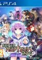 Neptune (Super Neptunia RPG) (Game, Super Neptunia RPG) Type your text and hear it in the voice of Neptune (Super Neptunia