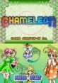 Chameleon: To Dye For KuruKuru Chameleon DS Kameleon くるくるカメレオンDS - Video Game Video game from Chameleon: To Dye