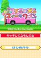 Chocoken no Dekitate Sweets Wagon チョコ犬のできたてスイーツワゴン - Video Game Video game from Chocoken no Dekitate