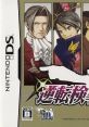 Gyakuten Kenji 2 Ace Attorney Investigations 2 逆転検事2 - Video Game Video game from Gyakuten Kenji 2 Ace Attorney