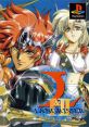 Langrisser I & II ラングリッサーI&II - Video Game Video game from Langrisser I & II ラングリッサーI&II for PS1. Published