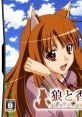 Ookami to Koushinryou: Boku to Holo no Ichinen 狼と香辛料 ボクとホロの一年 - Video Game Video game from Ookami to