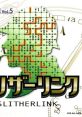 Puzzle Series Vol. 5: Slither Link パズルシリーズ Vol.5 スリザーリンク - Video Game Video game from Puzzle Series Vol. 5: