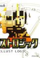 Puzzle Series Vol. 6: Illust Logic パズルシリーズ Vol.6 イラストロジック - Video Game Video game from Puzzle Series Vol.