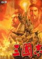 Sangokushi VII Romance of the Three Kingdoms 7 三國志VII - Video Game Video game from Sangokushi VII Romance of the Three