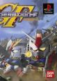 SD Gundam G Generation-F SDガンダム GGENERATION-F - Video Game Video game from SD Gundam G Generation-F SDガンダム