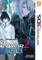 Shin Megami Tensei: Devil Survivor 2 Record Breaker Devil Survivor 2: Break Record デビルサバイバー2 ブレイクレコード -