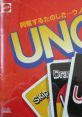 Uno ウノ - Video Game Video game from Uno ウノ for PS1. Published by MediaQuest (1998). Uploaded by peterdao. 