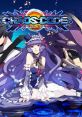 Chaos Code カオスコード - Video Game Video game from Chaos Code カオスコード for PS3. Published by Arc System Works, FK Dig