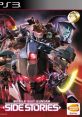 Kidou Senshi Gundam: Side Stories Mobile Suit Gundam: Side Stories
機動戦士ガンダム サイドストーリーズ - Video Game Music