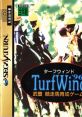 TurfWind '96 Turf Wind '96: Take Yutaka Kyōsōba Ikusei Game ターフウィンド’９６ 武豊 競走馬育成ゲーム - Video Game Video