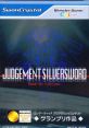 Judgement Silversword: Rebirth Edition (WonderSwan Color) ジャッジメント・シルバーソード リバースエディション - Video Game V