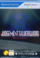 Judgement Silversword: Rebirth Edition (WonderSwan Color) ジャッジメント・シルバーソード リバースエディション - Video Game Music
