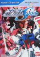 Kidou Senshi Gundam Seed (WonderSwan Color) Mobile Suit Gundam SEED 機動戦士ガンダムSEED - Video Game Video game from