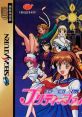 Seifuku Densetsu: Pretty Fighter X 制服伝説 プリティーファイターX - Video Game Video game from Seifuku Densetsu: Pretty