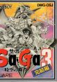 SaGa 3: Jikuu no Hasha Final Fantasy Legend III 時空の覇者 Sa・Ga3 - Video Game Video game from SaGa 3: Jikuu no Hasha