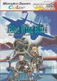 Blue Wing Blitz (WonderSwan Color) ブルーウィングブリッツ - Video Game Video game from Blue Wing Blitz (WonderSwan Color)