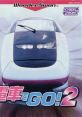 Densha de Go! 2 (WonderSwan) 電車でGO!2 - Video Game Video game from Densha de Go! 2 (WonderSwan) 電車でGO!2. Published