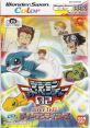 Digimon Adventure 02: D1 Tamers (WonderSwan Color) デジモンアドベンチャー02 ディーワンテイマーズ - Video Game Video game 