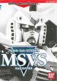 Mobile Suit Gundam: MSVS (WonderSwan) - Video Game Video game from Mobile Suit Gundam: MSVS (WonderSwan). Published by