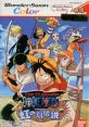 One Piece: Niji no Shima Densetsu (WonderSwan Color) From TV animation ONE PIECE 〜虹の島伝説〜 - Video Game Video game 