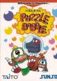 Puzzle Bobble (WonderSwan) Bust-A-Move パズルボブル - Video Game Video game from Puzzle Bobble (WonderSwan) Bust-A-Move