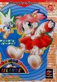 Rainbow Islands: Putty's Party (WonderSwan) レインボーアイランド 〜パーティーズ☆パーティ〜 - Video Game Video game from