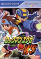 Rockman EXE WS Mega Man Battle Network WS ロックマンエグゼ WS - Video Game Video game from Rockman EXE WS Mega Man Battle