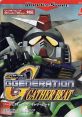 SD Gundam G Generation: Gather Beat (WonderSwan) SDガンダム GGENERATION GATHER BEAT - Video Game Video game from SD