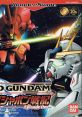 SD Gundam Gashapon Senki: Episode 1 (WonderSwan) SDガンダム ガシャポン戦記 Episode One - Video Game Video game from SD Gund