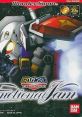 SD Gundam: Emotional Jam (WonderSwan) SDガンダム エモーショナルジャム - Video Game Video game from SD Gundam: Emotional