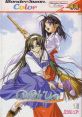 With You: Mitsumete Itai (WonderSwan Color) With You 〜みつめていたい〜 - Video Game Video game from With You: Mitsumete