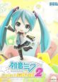 Hatsune Miku: Project Mirai 2 初音ミク Project mirai 2 - Video Game Video game from Hatsune Miku: Project Mirai 2