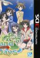 IslandDays アイランデイズ - Video Game Video game from IslandDays アイランデイズ for 3DS. Published by Stack (2014).