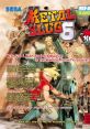 Metal Slug 6 (Atomiswave) メタルスラッグ6 메탈슬러그 6 - Video Game Video game from Metal Slug 6 (Atomiswave)