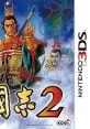 Sangokushi 2 Romance of the Three Kingdoms 2 三國志2 - Video Game Video game from Sangokushi 2 Romance of the Three Kingdom