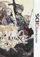 The Legend of Legacy レジェンド オブ レガシー - Video Game Video game from The Legend of Legacy レジェンド オブ レガシー